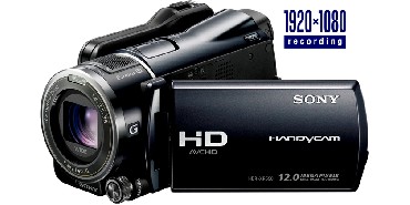 Kamera cyfrowa Sony HDR-XR550VEB