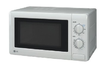 Kuchenka mikrofalowa z grillem LG Electronics MB3929G