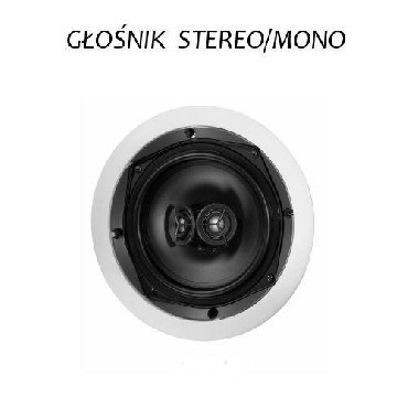 Gonik sufitowy Paradigm CS-60R-SM v.2