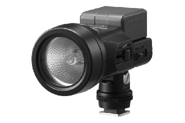 Lampa owietleniowa Panasonic VW-LDC103