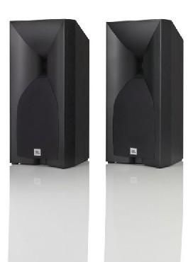 Monitor JBL STUDIO 530